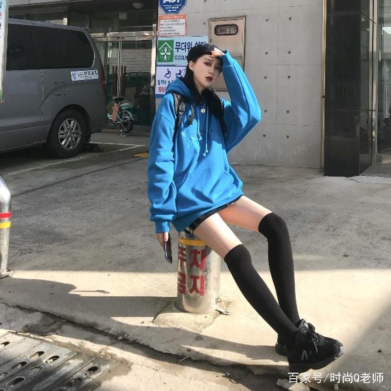 街头风穿搭