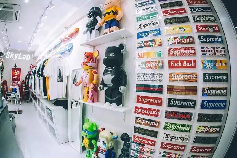 发现独特之美——老子山镇服装店的魅力